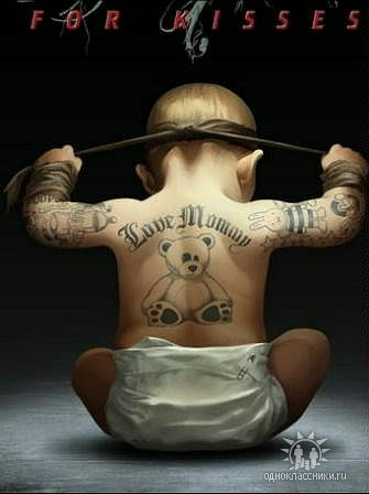 Дмитрий Шадрин