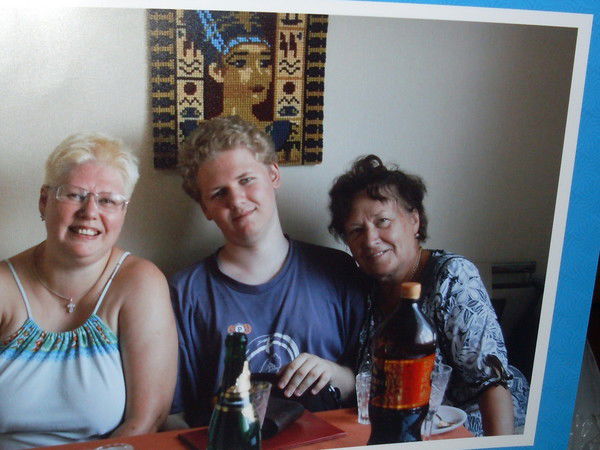 Мария Запольнова