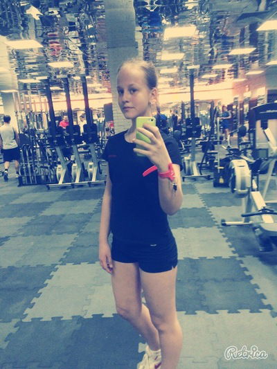 Ирина Воробьёва