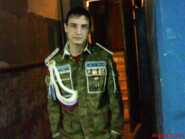 Aлександр Стариков