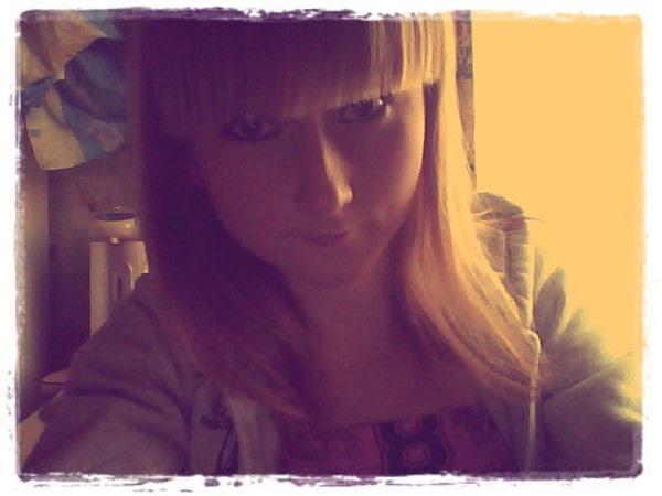 Яна Кулдышева