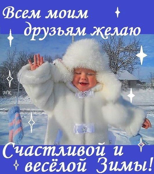 Жанар Смагулова