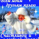 Жанар Смагулова