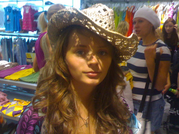 Ёжик Фоличкина