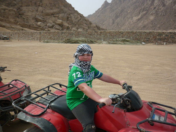 Ирина Прокопьева