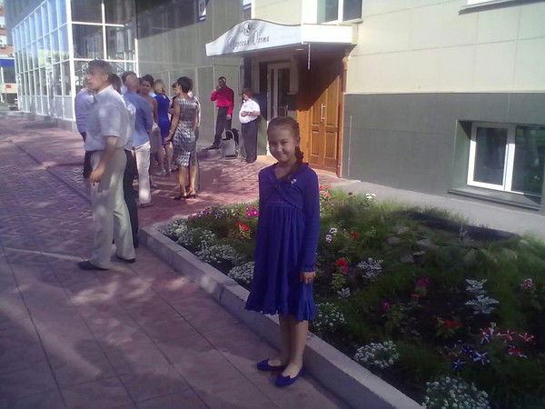 Милена Гордиенко