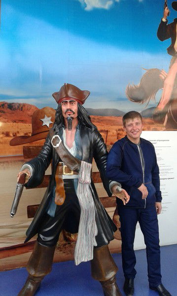 Оледже Ляпунов