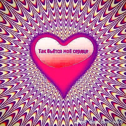 Ақбота Оспан