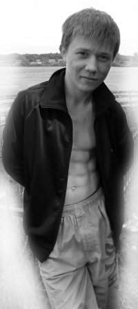 Миша Ильгузин