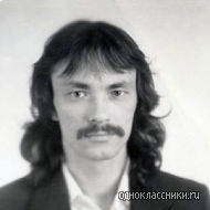 Александр Чук