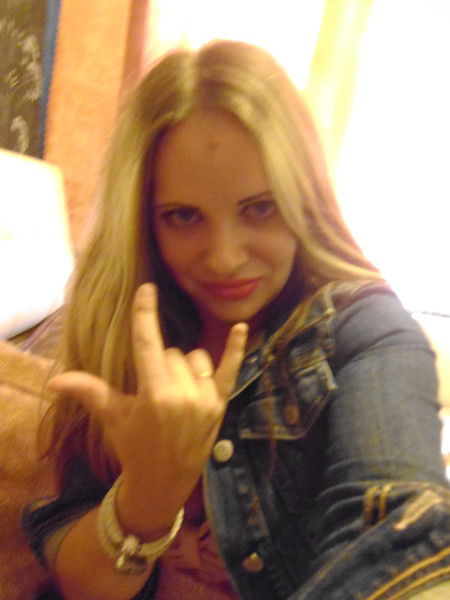 Аксинья Реут