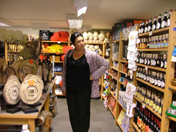 Гикаева Наталья