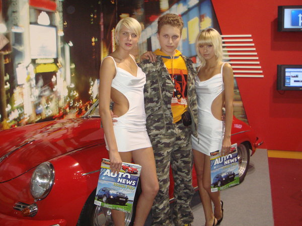 Александр Лаврин