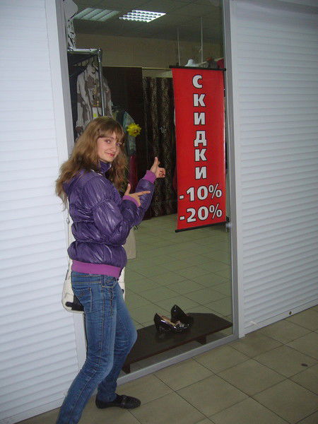 Катюша Субботина