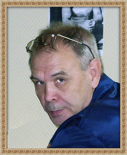 Павел Владимиров