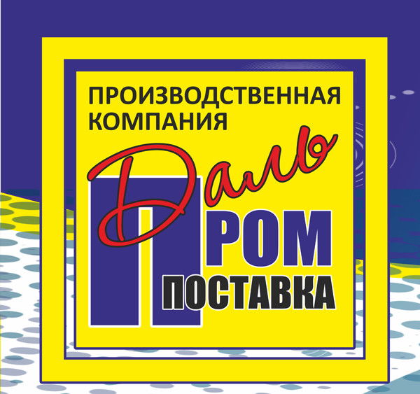 Александр Печеневский