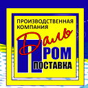 Александр Печеневский