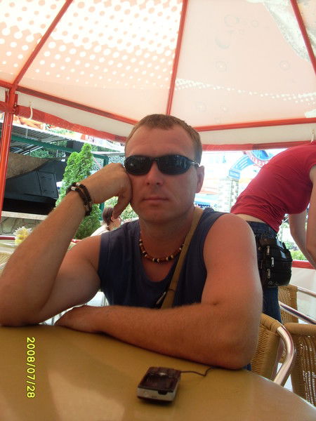 Александр Петрухин