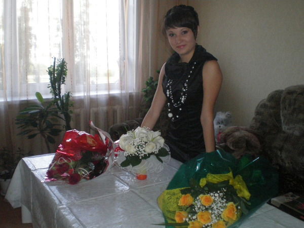 Гузель Рамазанова