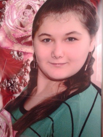 Аня Гаврилова