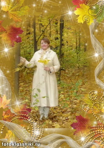 Наталья Максимова