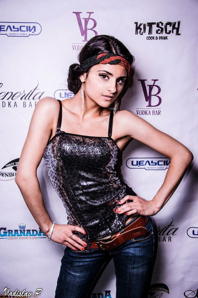 Юлия Самедова