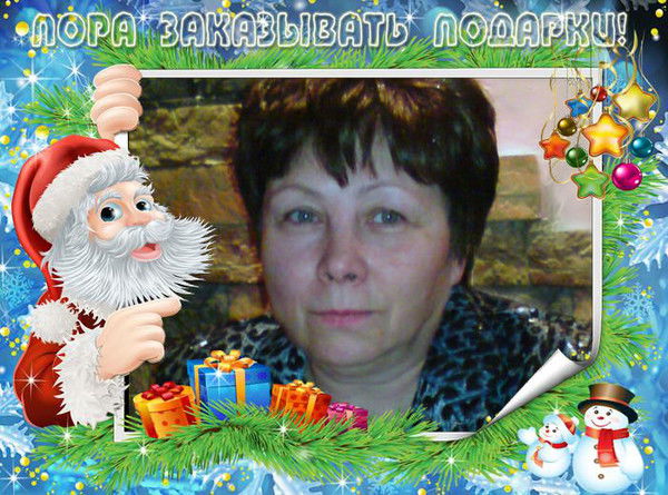 Наталья Трипольская