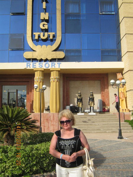 Альфия Тахаутдинова