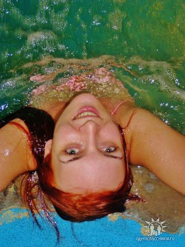 Его Русалка