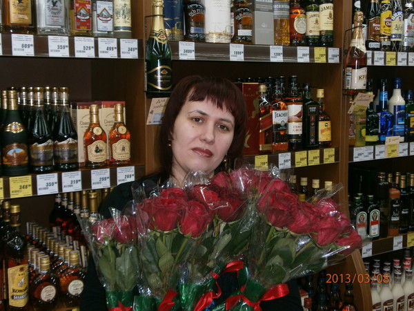 Ольга Леонова