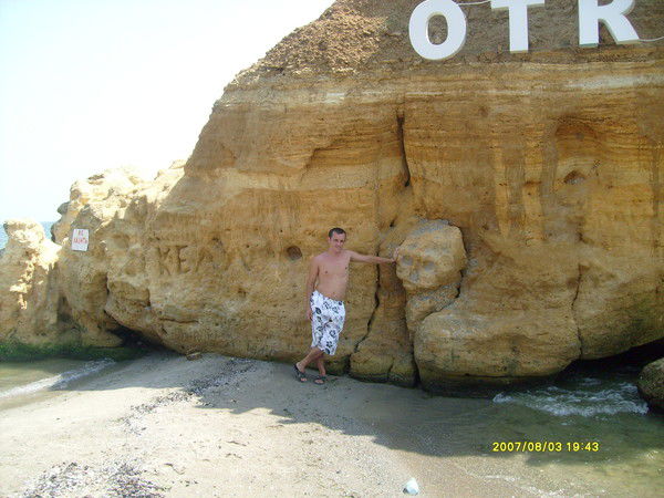 Алексей Волянский