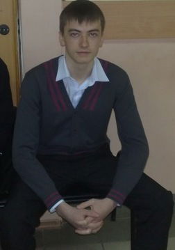 Неизвестно Неизвестно