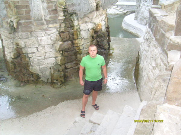 Роман Фуников