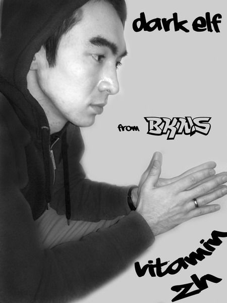 Darkelf Vitamin