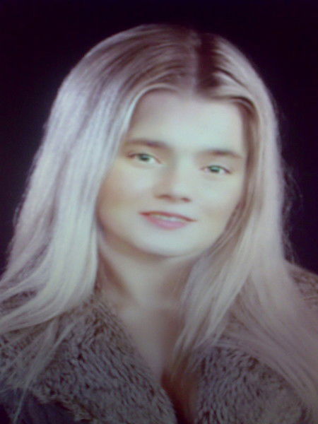 Алена Куницкая