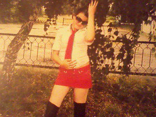 Юля Пономарева