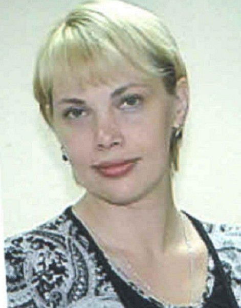 Елена Елена
