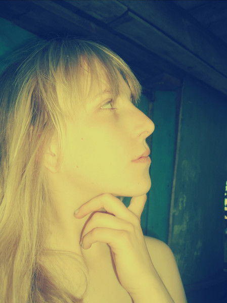 Лучик Солнца