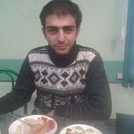 Карен Оганисян