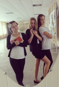 Валерия Голуб