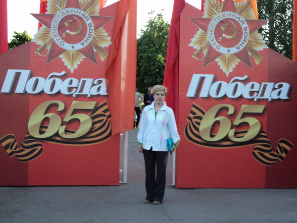 Татьяна Выборнова