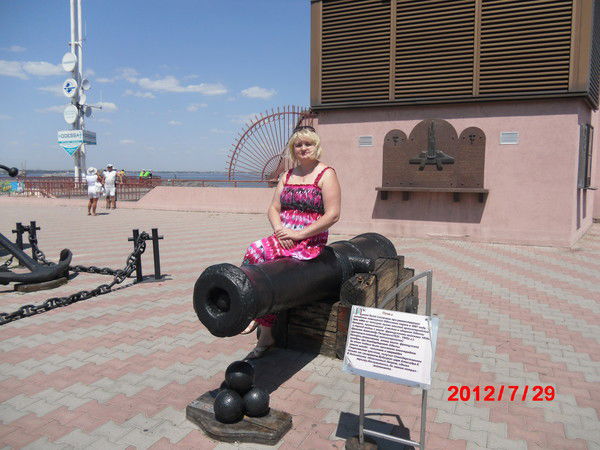 Виктория Ильницкая