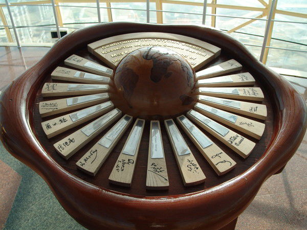 Виктор Гаязов