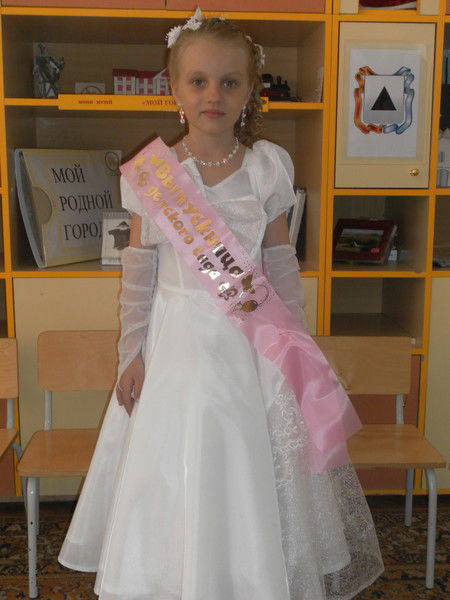 Саша Чернышова