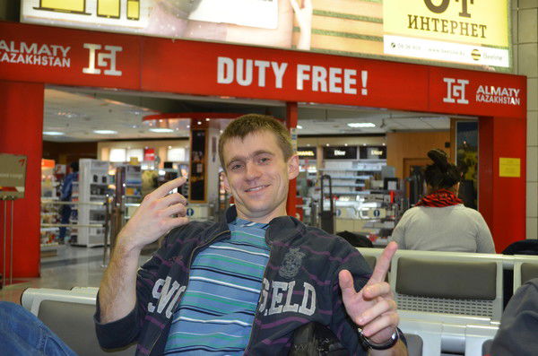 Александр Серов