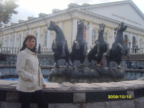 Светлана Доронина