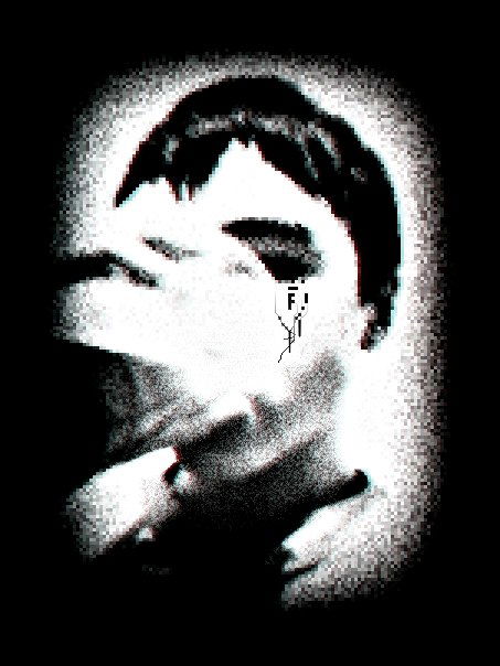 Лестро Лесной