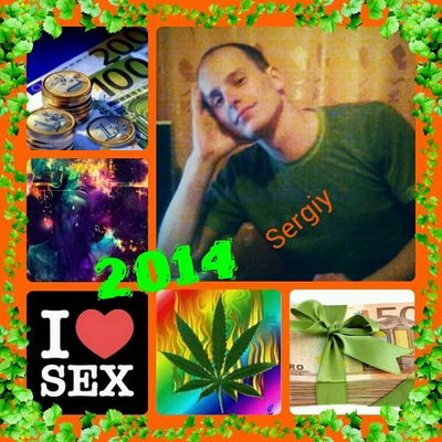 Сергей Дорожок