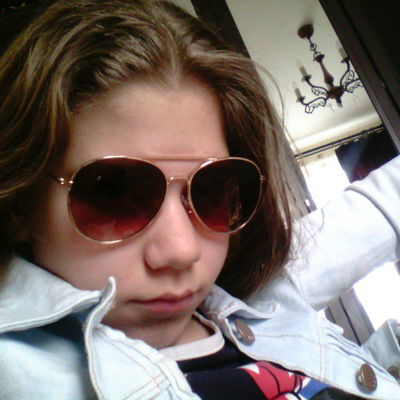 Полина Горшкова