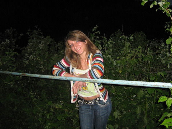 Вредный Чертик